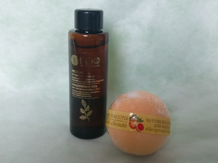 IMG_20180325_145834-2320x1740