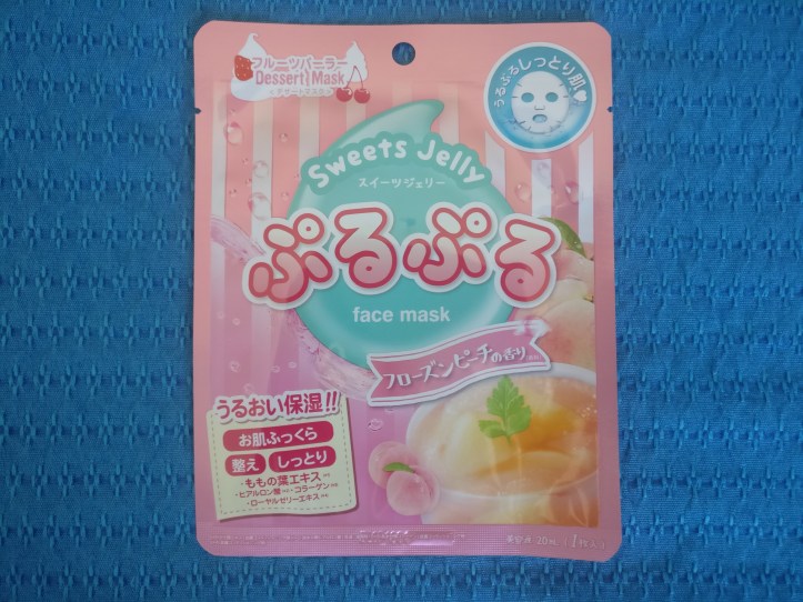 IMG_20180630_144834-2320x1740