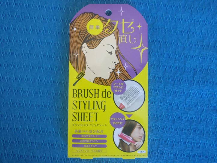 IMG_20180630_144845-2320x1740